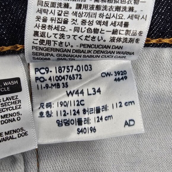 Levi's 541 Denim Blue Jeans 44X34 Straight Leg‎ - Picture 7 of 11